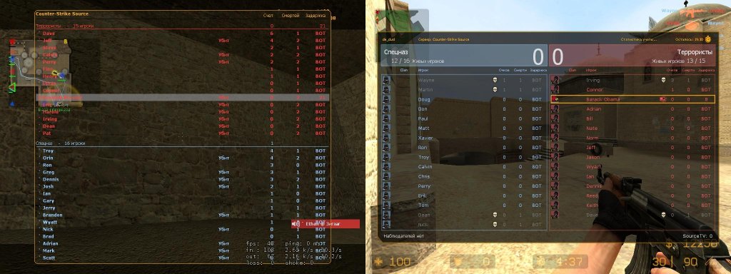 Скачать Counter Strike: Source Бесплатно » EXpandedCS.Com.