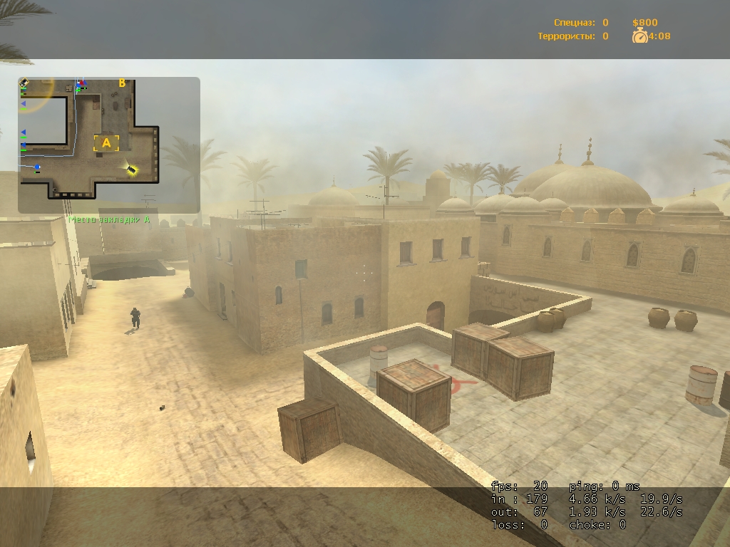 counter strike source offline