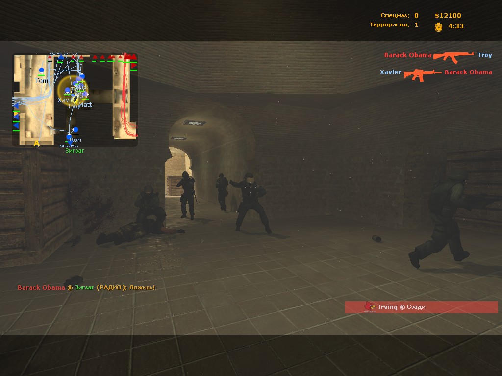 Counter-Strike: Re-Source v1.2 [CSS v34/90+] : Free Download