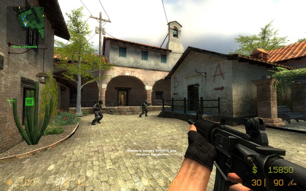 Скачать Counter Strike: Source Бесплатно » EXpandedCS.Com.